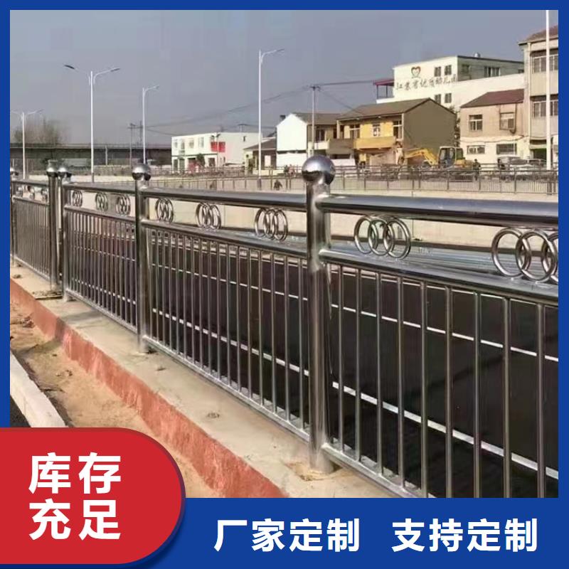 景区河道防撞景观护栏定做