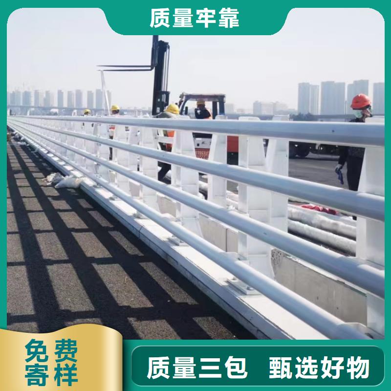 氟碳漆桥梁防撞栏杆供应