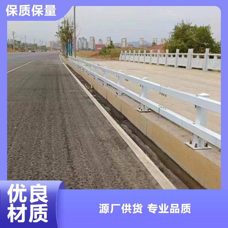 河道安全护栏线上报价