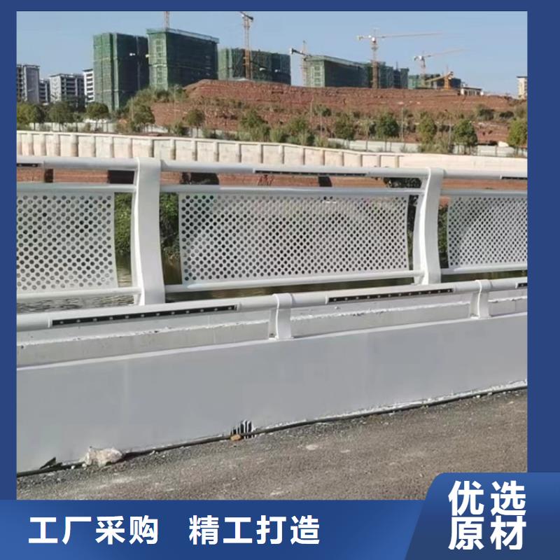 河道景观不锈钢灯光护栏售后服务优