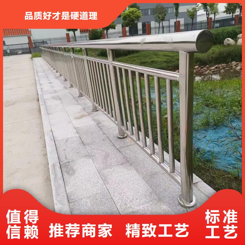 聊城附近不锈钢复合管道路护栏在线订购