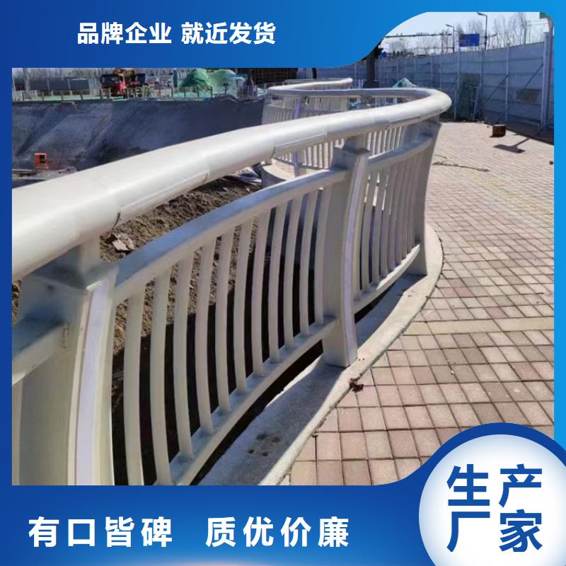 河道景观不锈钢灯光栏杆价格公道