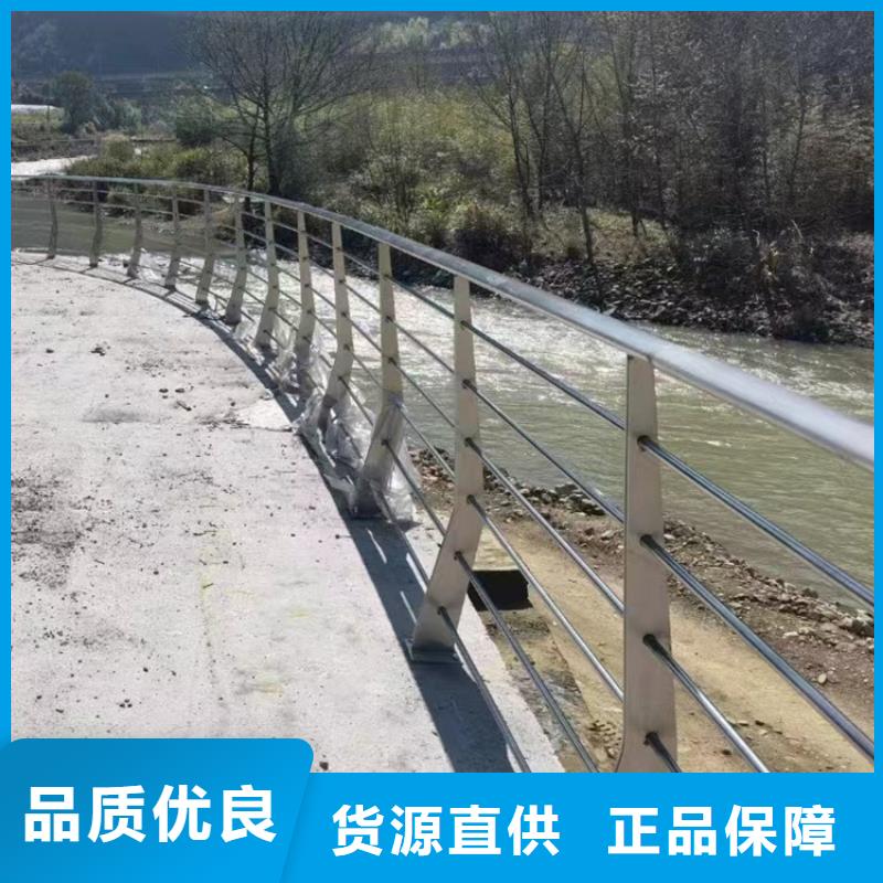 不锈钢河道栏杆各规格价格