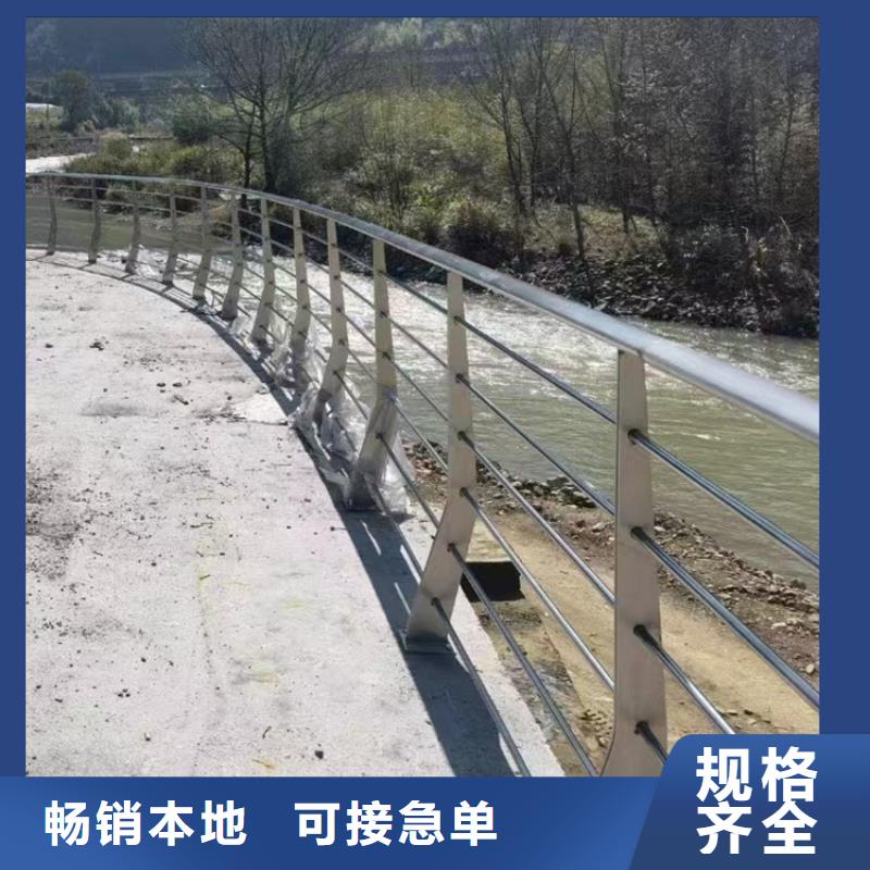 道路护栏立柱欢迎咨询选购