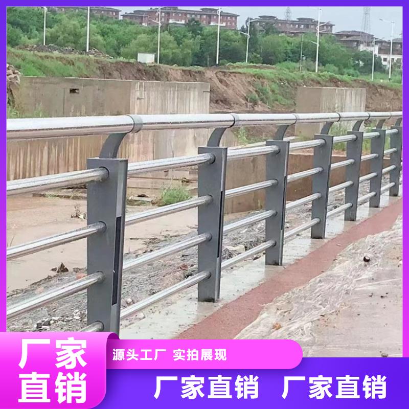 河道不锈钢防撞隔离灯箱护栏现货