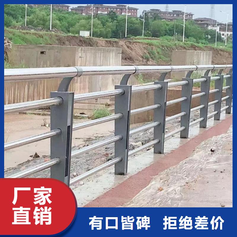 道路交通护栏欢迎指导咨询