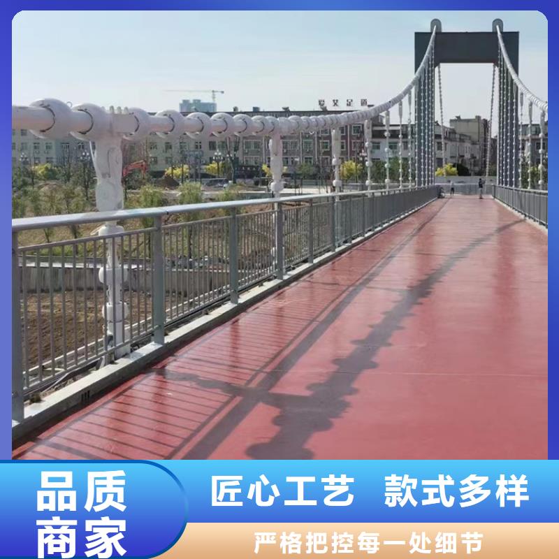 优选黄河大桥防撞栏杆品质卓越
