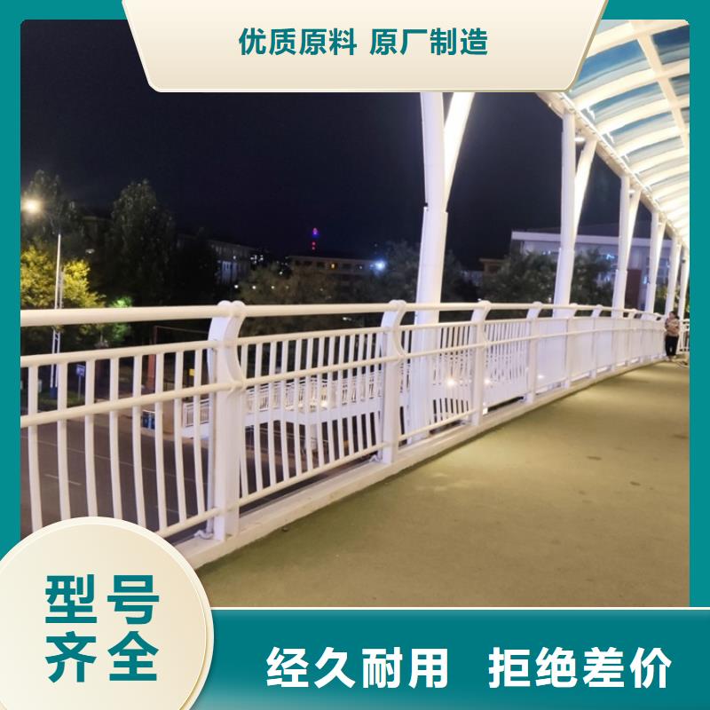 儋州市景区花式隔断护栏仓储充足