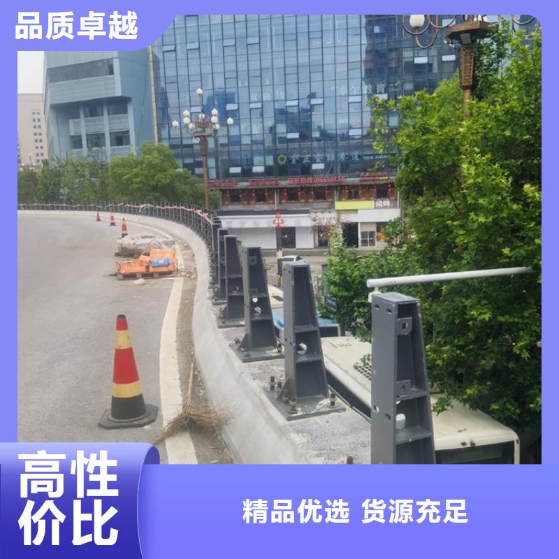 道路交通护栏新价格