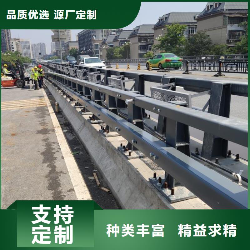 好看的景区道路防撞护栏在线报价