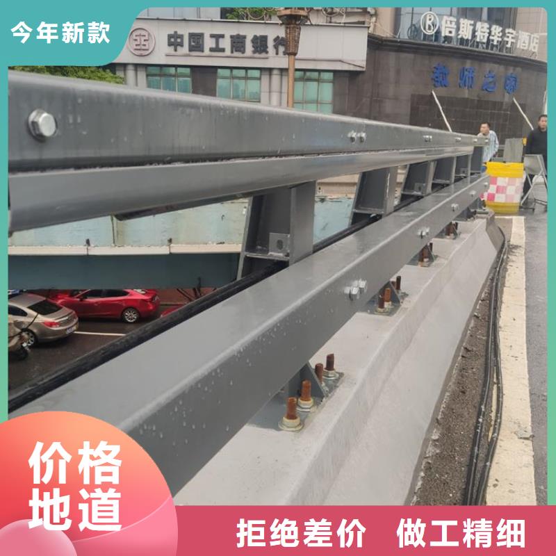 公路防撞护栏多少钱