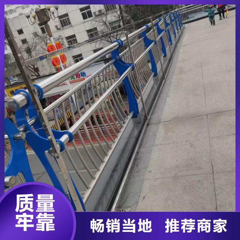 优选黄河大桥防撞栏杆品质卓越