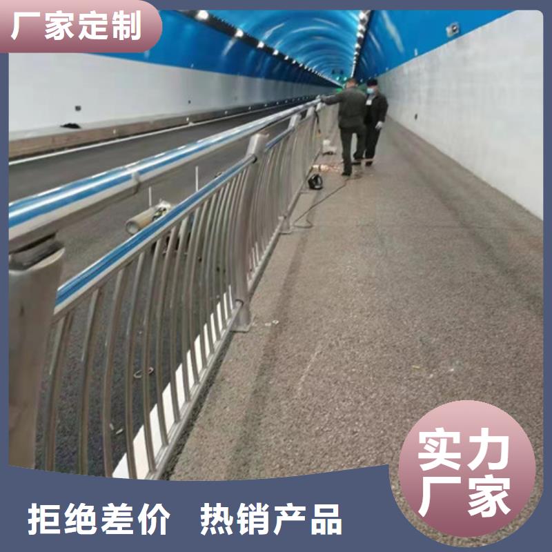 附近[智鑫]桥台防撞护栏技术力量雄厚