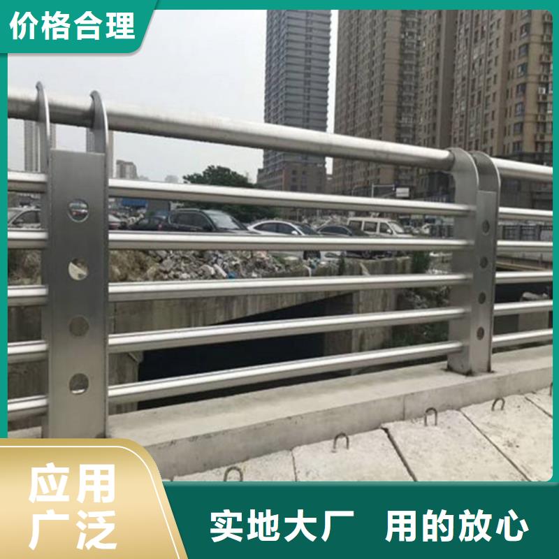 桥梁护栏政道路防护栏一站式采购商家