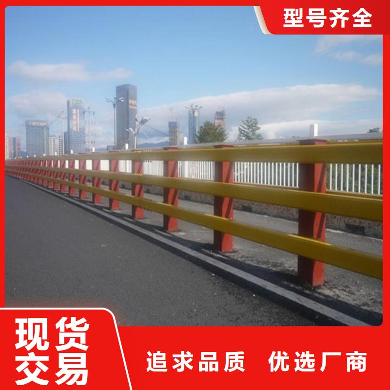 桥梁护栏,【201不锈钢复合管】重信誉厂家