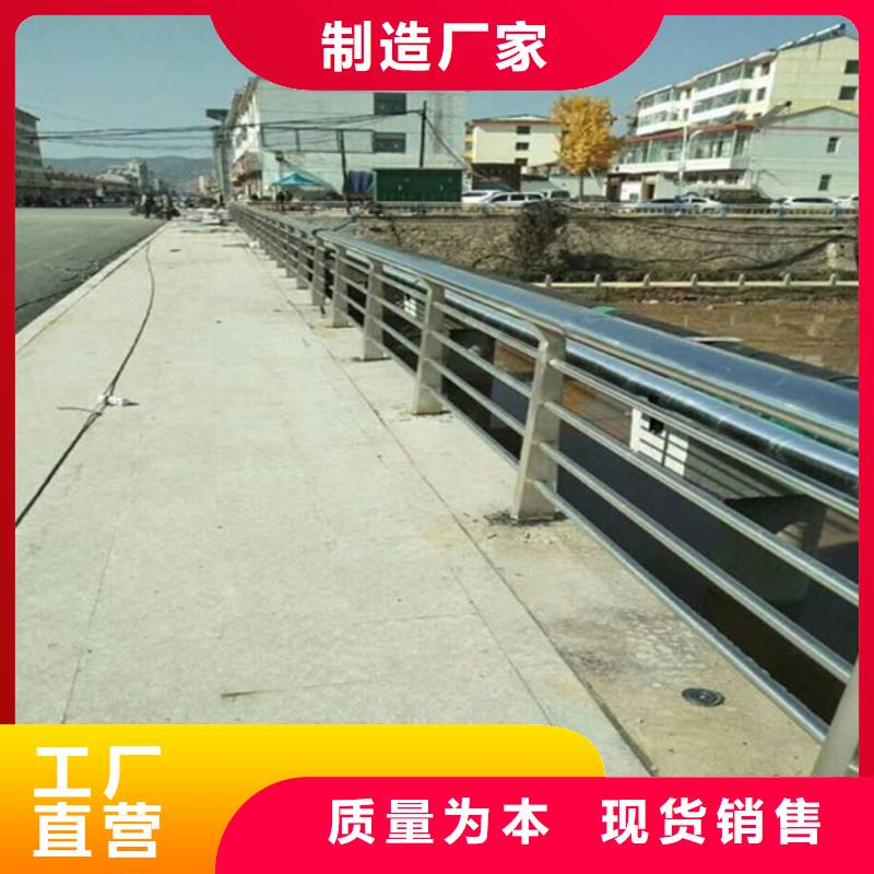 桥梁护栏公路护栏专业按需定制