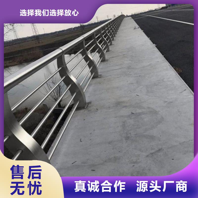 防撞护栏-道路护栏当地货源