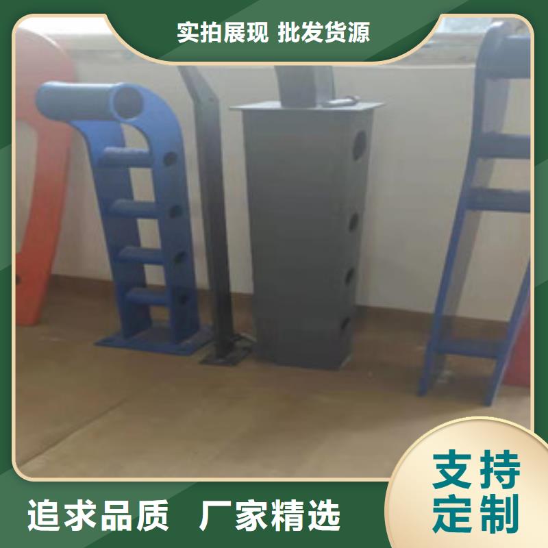 护栏防撞护栏实力优品