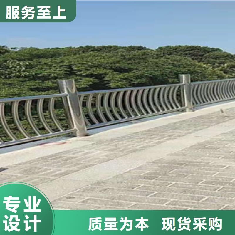 不锈钢道路护栏一周内发货