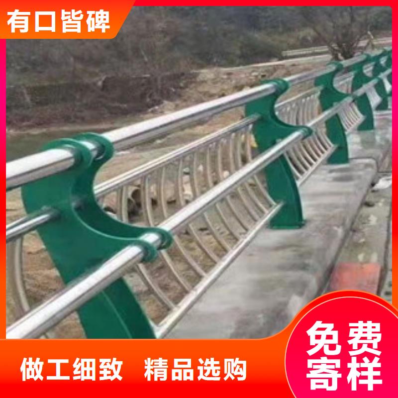 不锈钢道路护栏一周内发货