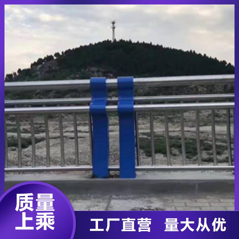 不锈钢,【景观】护栏厂家直销规格多样