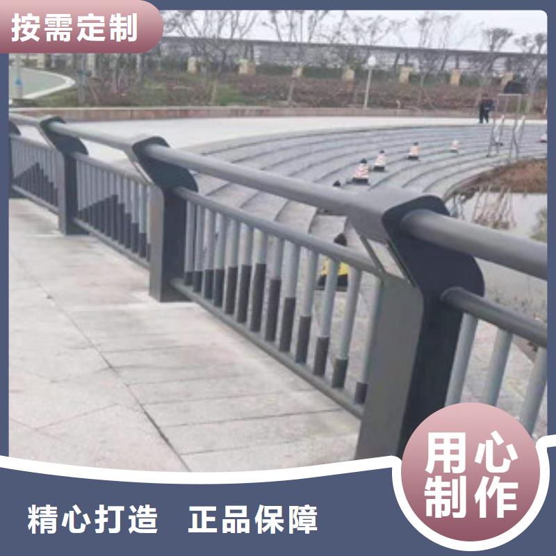 不锈钢道路防撞护栏优选好材铸造好品质