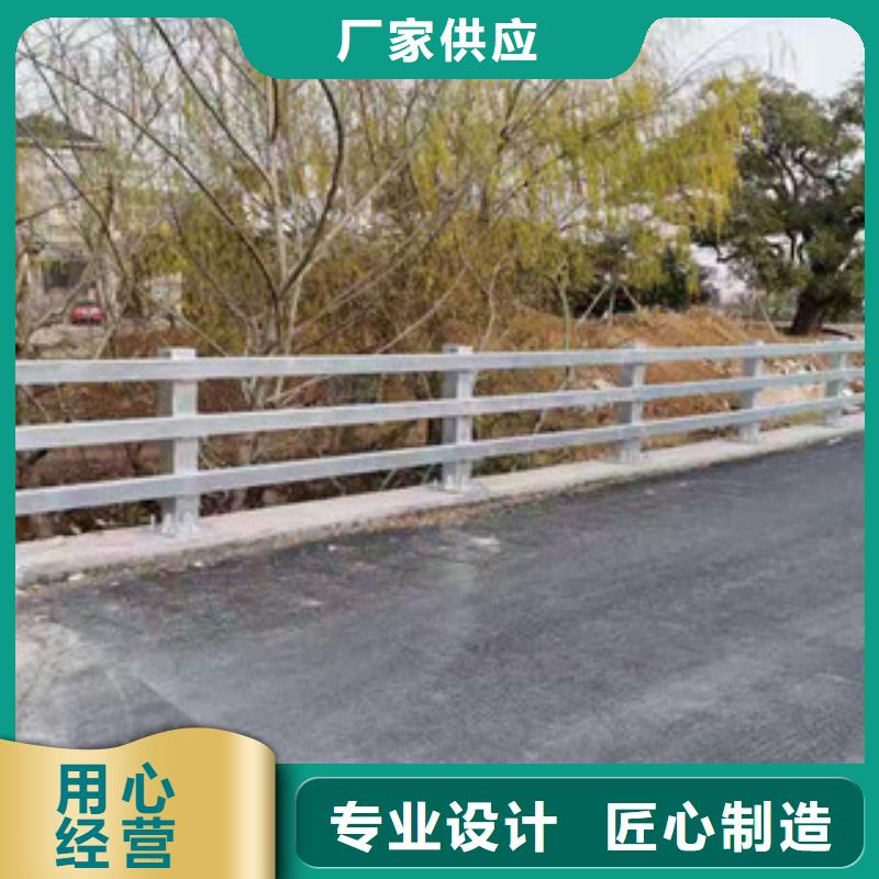 【不锈钢】道路防撞护栏研发生产销售