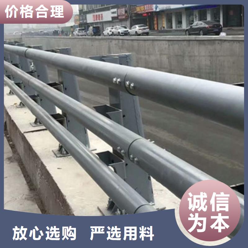 【护栏【道路护栏】真正的源头厂家】