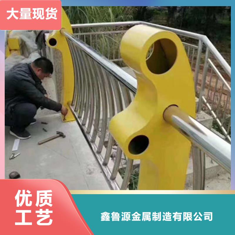 护栏_道路防撞护栏工厂价格