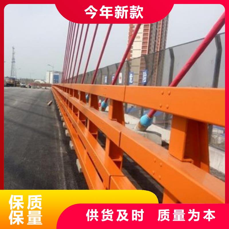 护栏【道路护栏】为品质而生产