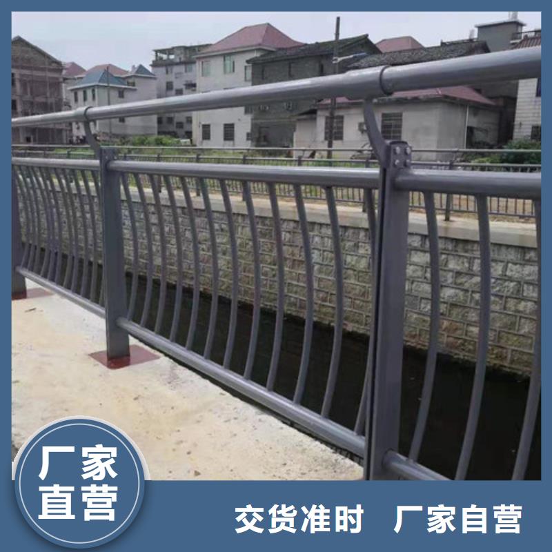 护栏_道路防撞护栏工厂价格