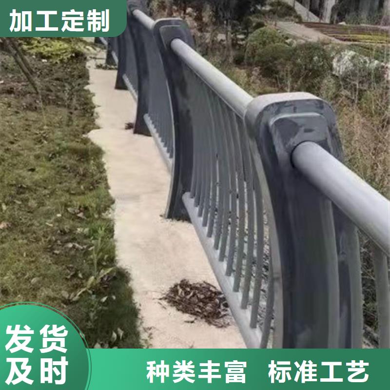 护栏-桥梁防撞护栏海量现货直销