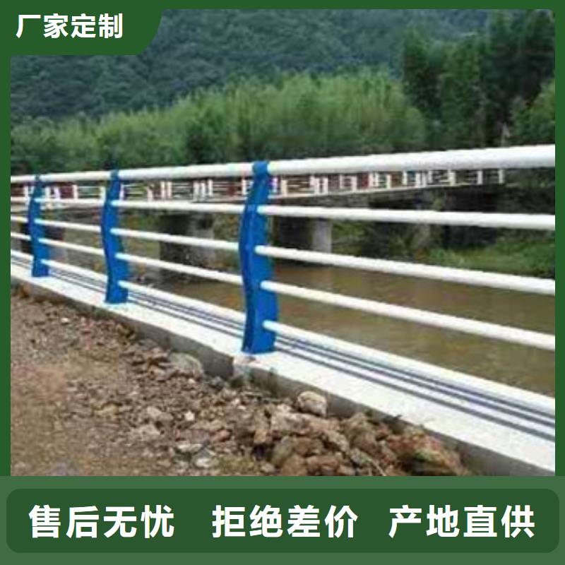 护栏【道路护栏】为品质而生产