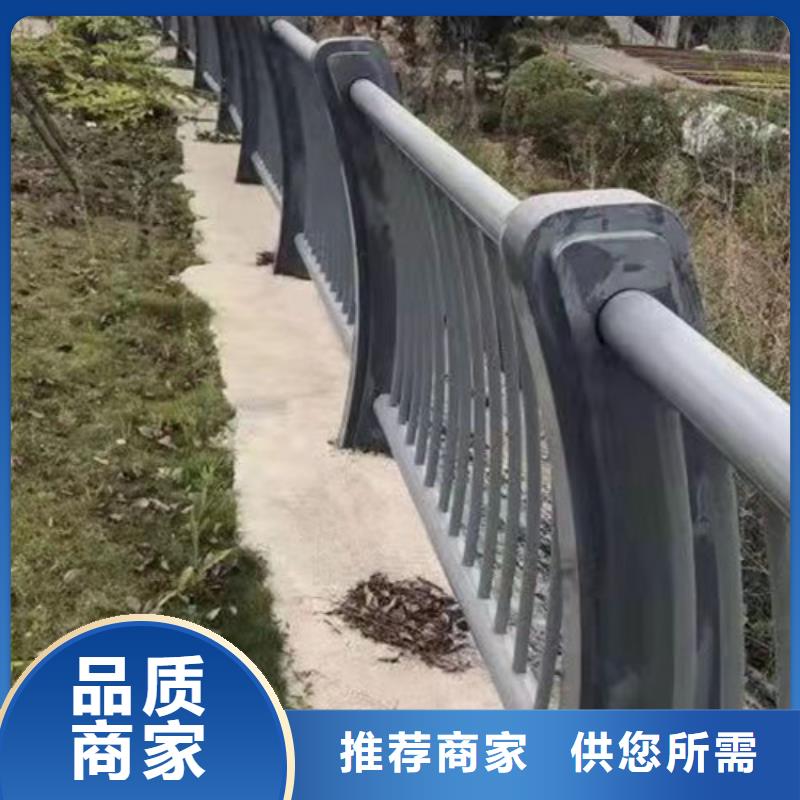 立柱道路防撞护栏当日价格