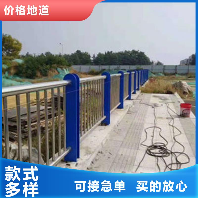 立柱道路防撞护栏做工精细