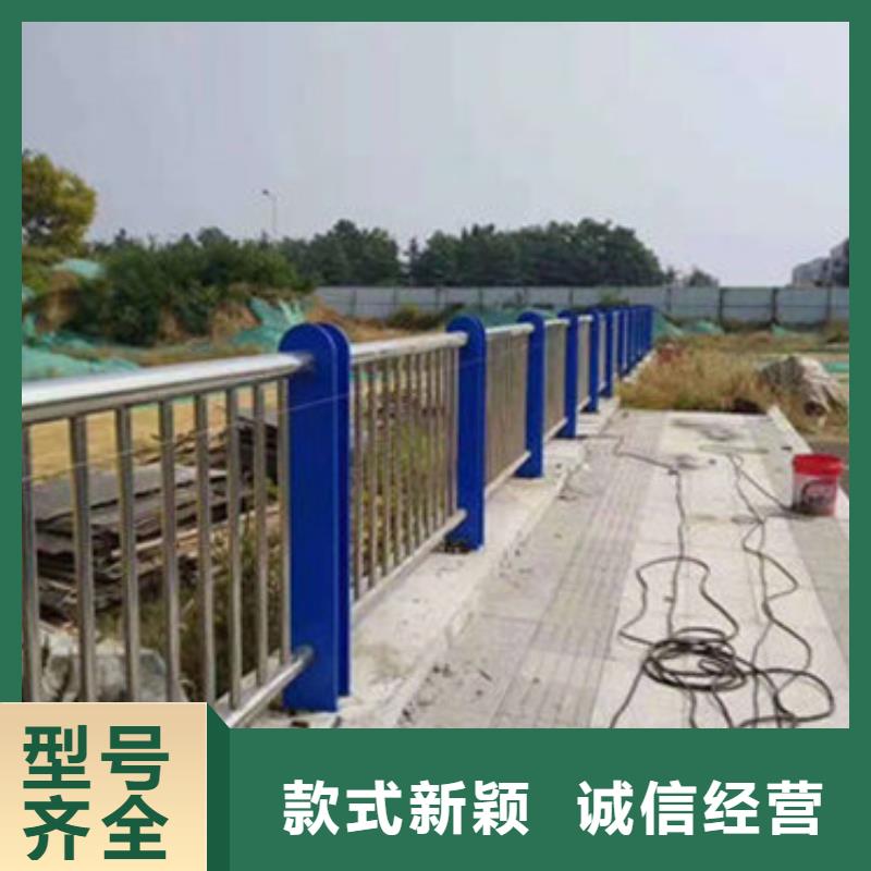 立柱道路防撞护栏海量货源