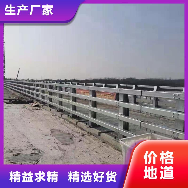 立柱_道路隔离栏优选厂商