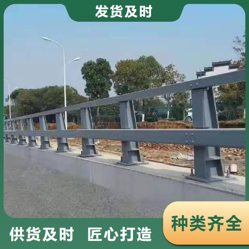 【立柱】,道路防撞护栏专注细节使用放心