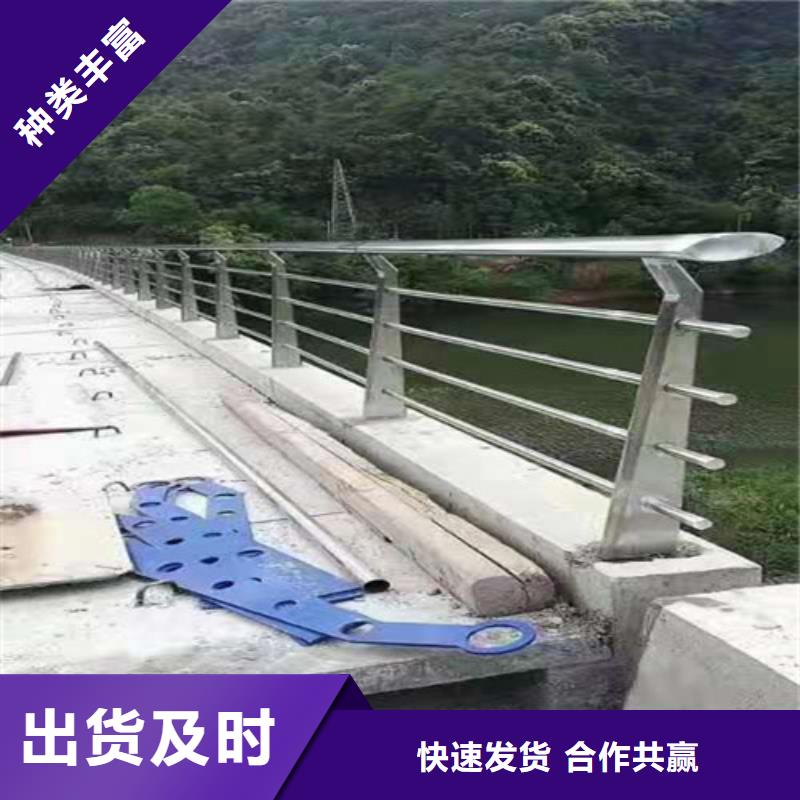 护栏不锈钢复合管护栏把实惠留给您