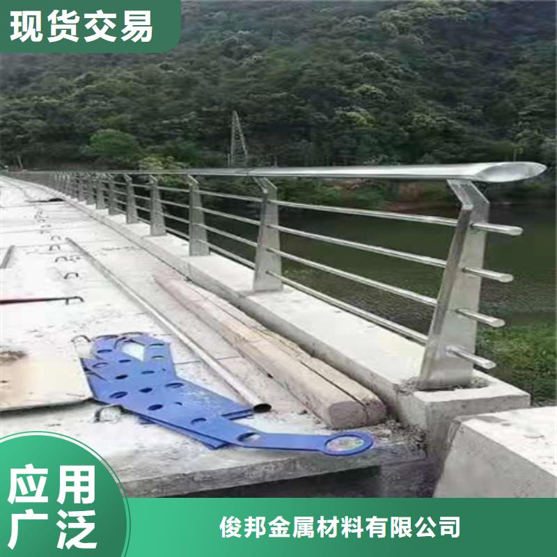 护栏灯光护栏产地批发