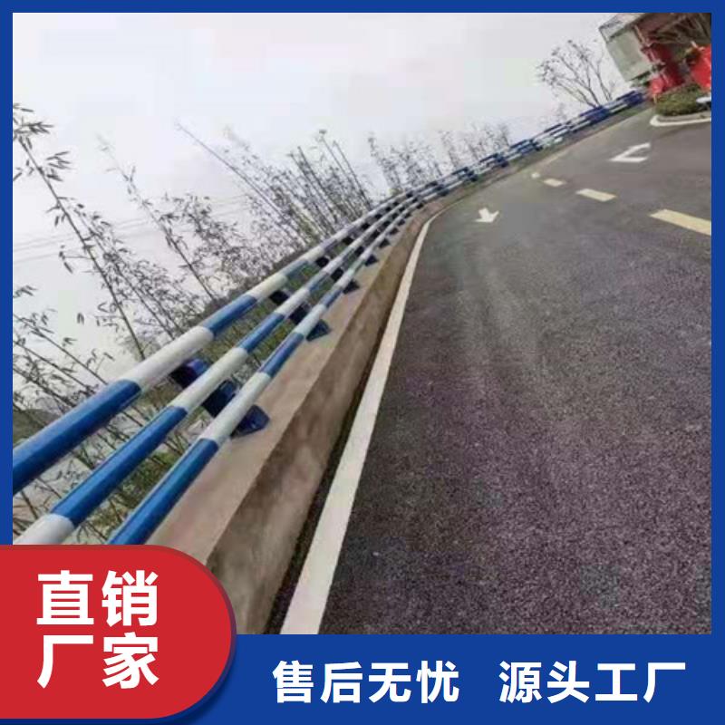 护栏道路隔离栏保障产品质量