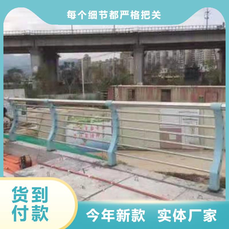 【防撞护栏【道路护栏】多种款式可随心选择】