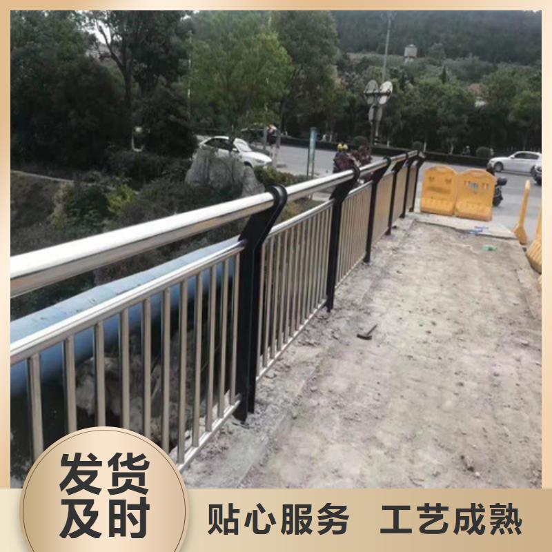 护栏-道路护栏常年供应