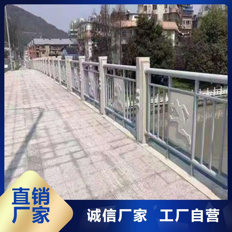 护栏防撞护栏规格型号全