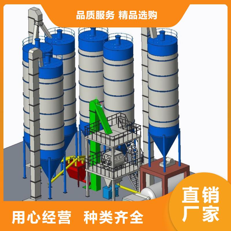 瓷砖胶生产线年产5万吨