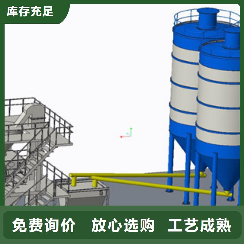 4立方瓷砖胶生产线实力老厂