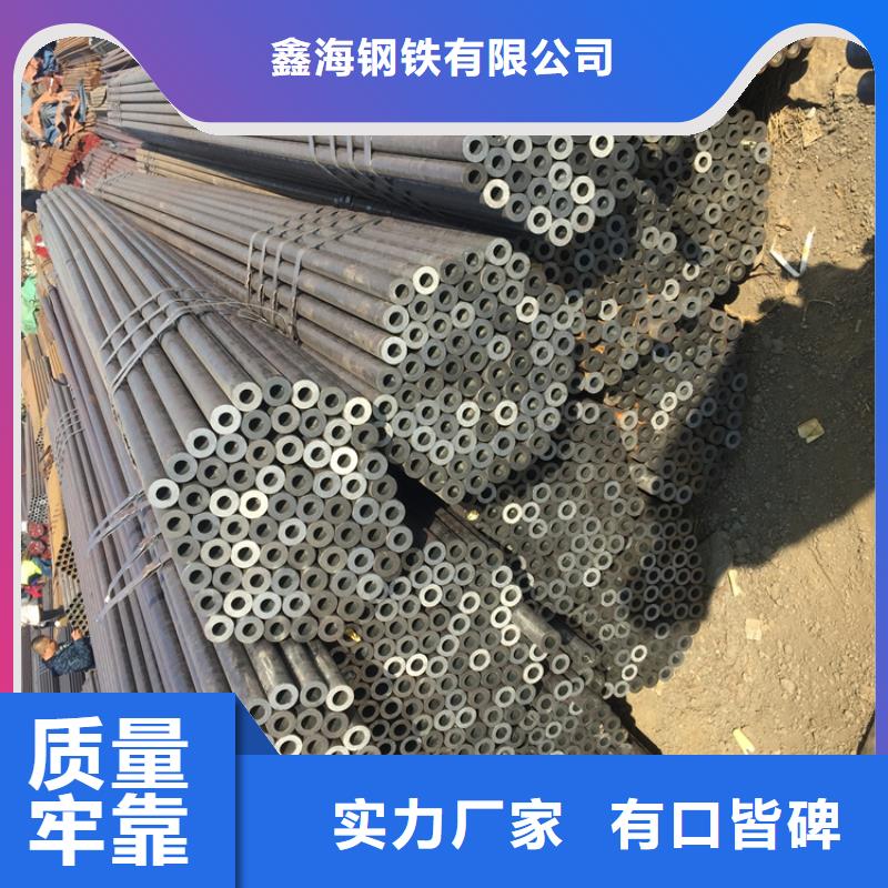 12Cr1MoVG合金管T91合金管快捷的物流配送