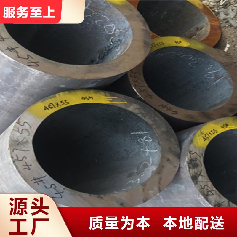 12Cr1MoVG合金钢管,12Cr1MoVG合金管用品质说话