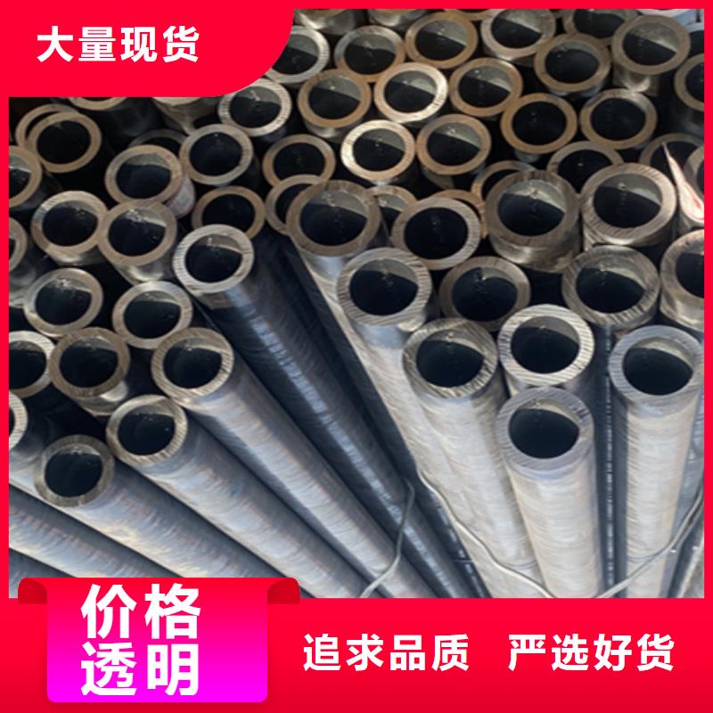 12Cr1MoVG合金钢管-2Cr1MoVG合金管用品质赢得客户信赖