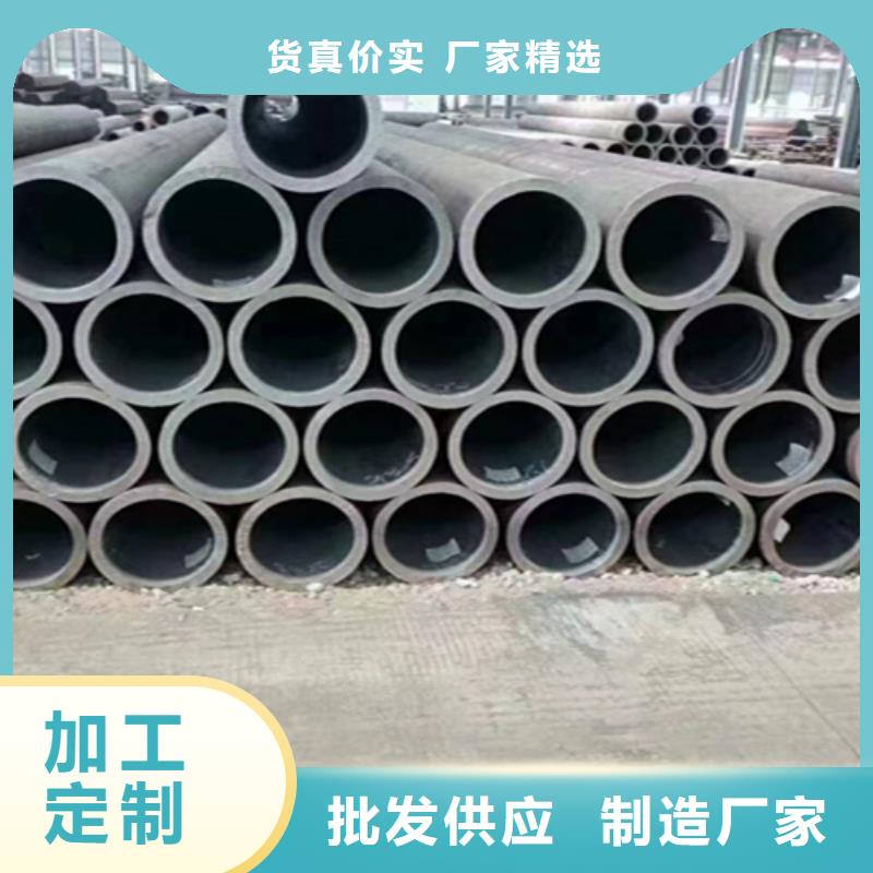 12Cr1MoVG合金钢管T91合金管拒绝中间商